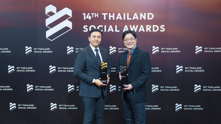 เอสซีจี รับ 2 รางวัลจากเวที Thailand Social Awards ครั้งที่ 14 โดดเด่นด้านความยั่งยืน สาขาความรับผิดชอบต่อสิ่งแวดล้อม และ Top 5 แบรนด์วัสดุก่อสร้างบนโซเชียล
