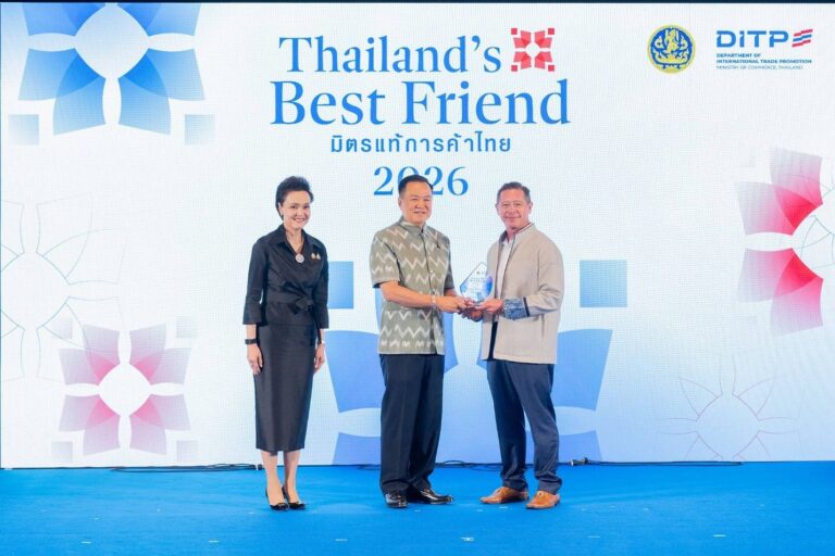 Hawaiian Cement พันธมิตรธุรกิจรายสำคัญของ SCG International คว้ารางวัล Thailand’s Best Friend Award 2026 ตอกย้ำความเชื่อมั่นสินค้าไทยในตลาดสหรัฐฯ
