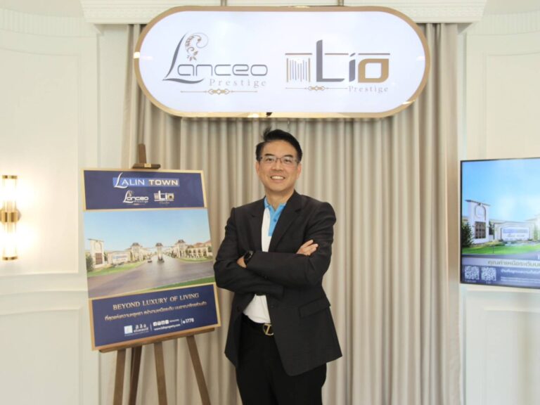 “ลลิล พร็อพเพอร์ตี้” รุกตลาดบางนา–เทพารักษ์ เปิดบ้านสไตล์ฝรั่งเศส Prestige Living บนทำเลศูนย์กลางเศรษฐกิจตะวันออก กับโครงการ “ลลิล ทาวน์ เพรสทีจ บางนา–เทพารักษ์(2)”