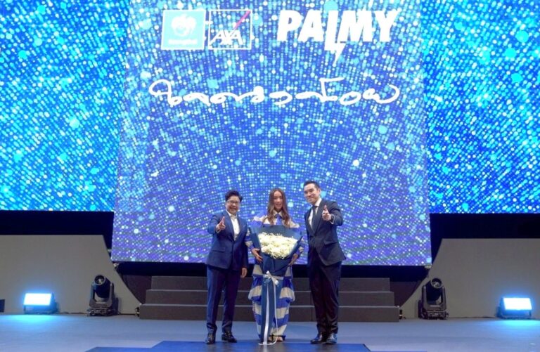 กรุงไทย-แอกซ่า ประกันชีวิต เปิดตัวเพลงแรกของบริษัทฯ “ใจดวงน้อย” โดย ปาล์มมี่ – อีฟ ปานเจริญ ตอกย้ำเป้าหมายสูงสุดของบริษัทฯ เคียงข้างทุกความเชื่อมั่น ดูแลกันตลอดไป