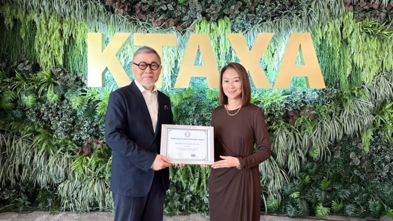 กรุงไทย–แอกซ่า ประกันชีวิต คว้ารางวัลระดับโลก The Professional Industry Education Award จาก LOMA