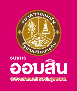 ออมสิน ประกาศลดดอกเบี้ยเงินกู้ทุกประเภท ขานรับนโยบายกระตุ้นเศรษฐกิจต่อเนื่อง MLR/MOR/MRR แตะระดับต่ำสุดทั้งระบบ พร้อมตรึงดอกเบี้ยเงินฝาก