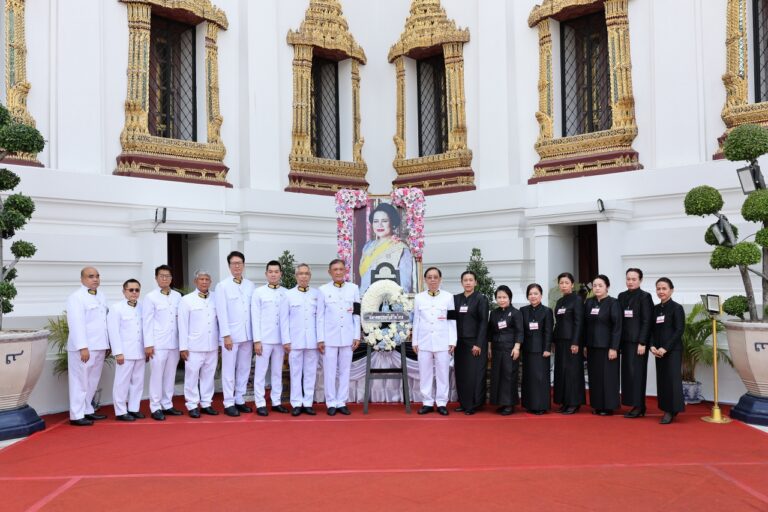 สมาคมประกันชีวิตไทย ร่วมเป็นเจ้าภาพในการบำเพ็ญกุศลอุทิศถวายพระบรมศพ สมเด็จพระนางเจ้าสิริกิติ์ พระบรมราชินีนาถ พระบรมราชชนนีพันปีหลวง