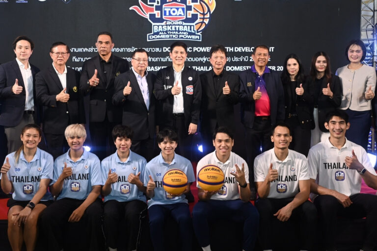 TOA ผนึกภาครัฐฯ ระเบิดศึก ‘TOA 3×3 Basketball All Thailand 2026’ ปีที่ 4ขยาย 15 สนามทั่วไทย ชูยุทธศาสตร์ ‘Domestic Power’ ปั้นเยาวชนไทยสู่ทำเนียบทีมชาติ