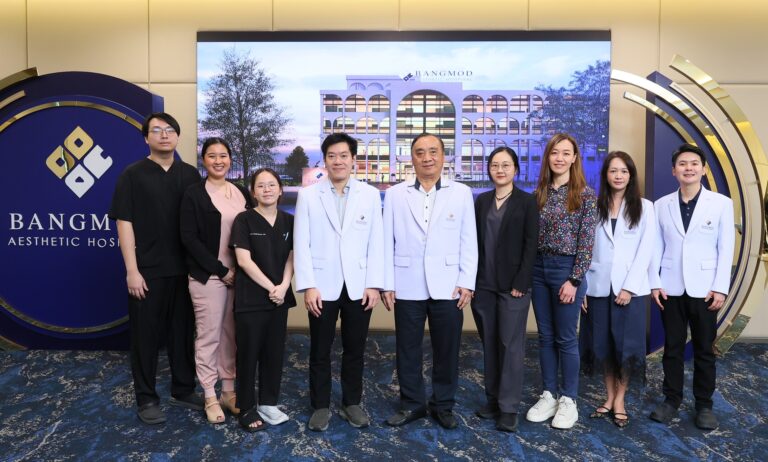 บางมดเอสเธติค ตอกย้ำบทบาทผู้นำศัลยกรรมความงามระดับนานาชาติ จัดประชุมวิชาการ “Global Advancements in Facelift & Breast Surgery 2026” เปิดเวทีองค์ความรู้ระดับสากล ยกระดับศักยภาพศัลยแพทย์ตกแต่งไทยสู่เวทีโลก