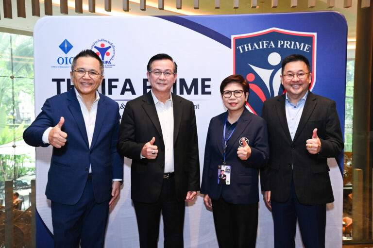 นายกสมาคมประกันวินาศภัยไทย บรรยายพิเศษ “ทิศทางและแนวโน้มอุตสาหกรรมประกันภัยของโลก” ในหลักสูตร PRIME