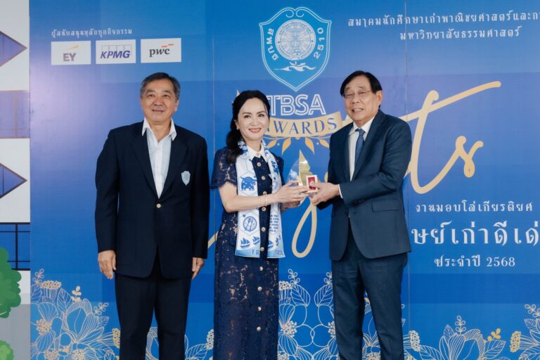 “โสภา กาญจนรินทร์” CEO ฟอลคอนประกันภัย คว้ารางวัล “TBSA Awards 2568” ตอกย้ำบทบาทผู้นำองค์กรสู่การเติบโต ควบคู่ความรับผิดชอบต่อสังคมอย่างยั่งยืน
