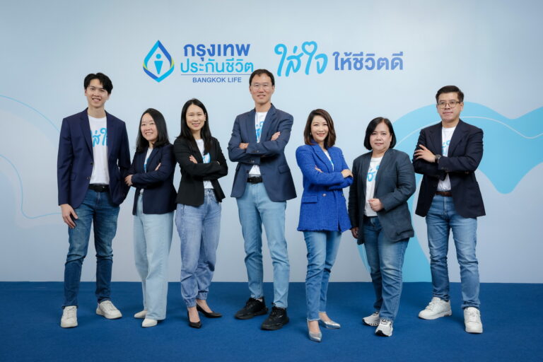 กรุงเทพประกันชีวิต ประกาศทิศทางธุรกิจปี 69 รับสังคม Longevity ขับเคลื่อน 3 ภารกิจสำคัญ ผลิตภัณฑ์ สิทธิประโยชน์ และยกระดับบุคลากร เปิดสโลแกนใหม่ “ใส่ใจให้ชีวิตดี” พร้อมแบรนด์แคมเปญ “ชีวิตดี เริ่มต้นที่ใส่ใจตัวเอง”