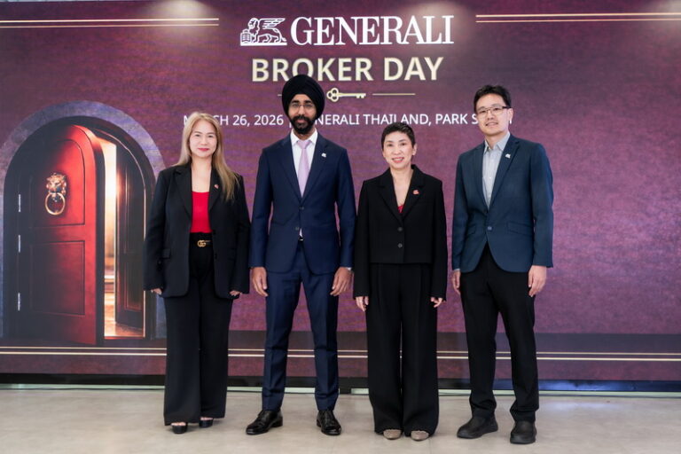 เจนเนอราลี่ ไทยแลนด์ เปิดเวที ‘BROKER DAY’  ขับเคลื่อนช่องทางโบรกเกอร์ และพาร์ทเนอร์ดิจิทัลสู่การเติบโตบทใหม่