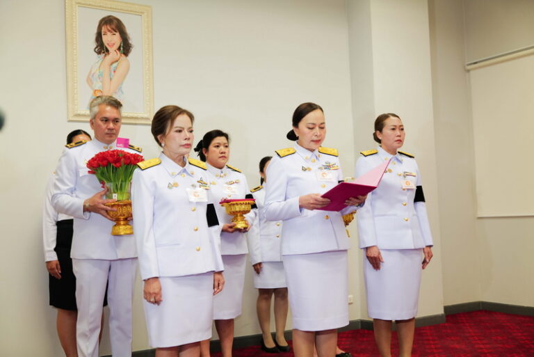 ออมสิน เข้าเฝ้าถวายพระพรชัยมงคลทูลกระหม่อมหญิงอุบลรัตนราชกัญญา สิริวัฒนาพรรณวดี เนื่องในวันคล้ายวันประสูติ 5 เมษายน 2569