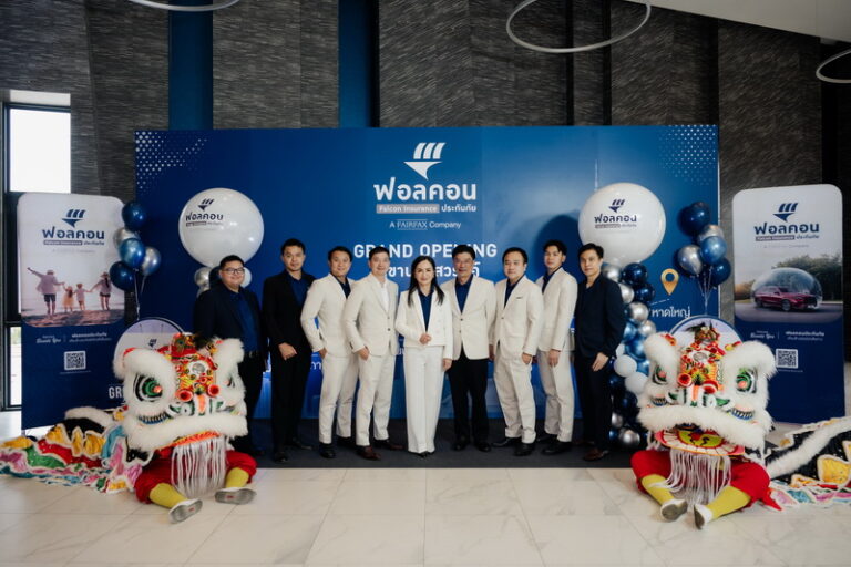 ฟอลคอนประกันภัย ถือฤกษ์ดีขึ้นปีใหม่ไทย เปิดสาขาที่ 6 ปักหมุด “นครสวรรค์” ลุยบุกตลาดภาคเหนือตอนล่าง เดินเครื่องเต็มสูบท้าชนสภาวะเศรษฐกิจชะลอตัว
