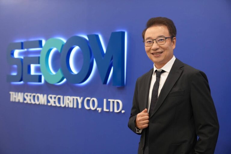SECOM ชู “Hybrid Security” ทางออกวิกฤตต้นทุนพุ่ง รับมือมาตรการปรับค่าล่วงเวลา (OT) ที่กำลังจะเริ่มเมษายนนี้