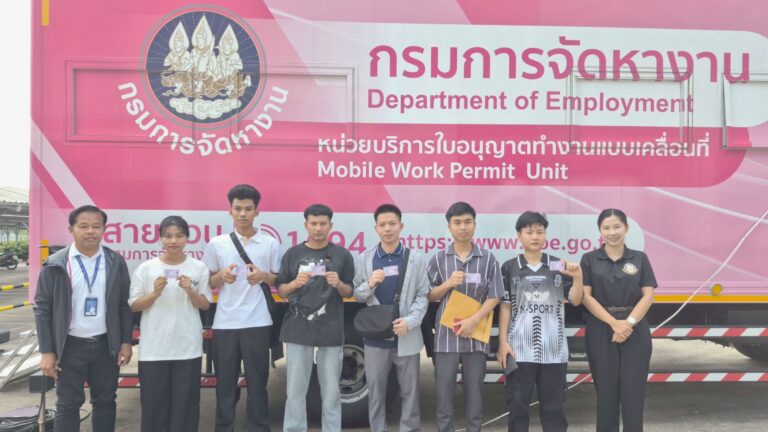 5 ด. e-WorkPermit ออก ‘ใบอนุญาตทำงาน’ ทะลุ 5 แสนใบ ก.แรงงาน จับมือเอกชนออกใบอนุญาตทำงานให้คนต่างด้าว 5 เดือน ผ่านระบบ e-WorkPermit ตัวเลขทะลุ 5 แสนใบ ย้ำ แรงงาน 3 สัญชาติเร่งต่ออายุใบอนุญาตทำงานภายใน 31 มี.ค.69