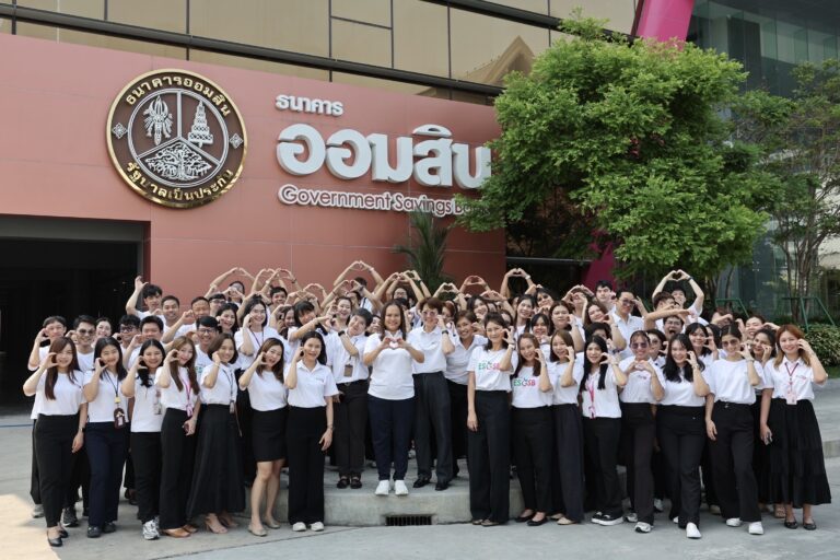 ออมสิน สร้างปรากฏการณ์รวมพลังรักษ์โลก! “Earth Day 2026” ลดใช้พลังงานทั้งสำนักงานใหญ่และสาขาทั่วประเทศ