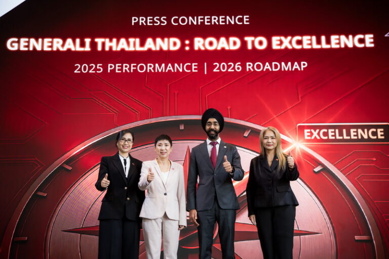 เจนเนอราลี่ ไทยแลนด์ ประกาศความสำเร็จผลการดำเนินธุรกิจปี 2025 กางแผนยกระดับเสริมแกร่ง 3 เสาหลัก รับการเติบโตต่อเนื่อง