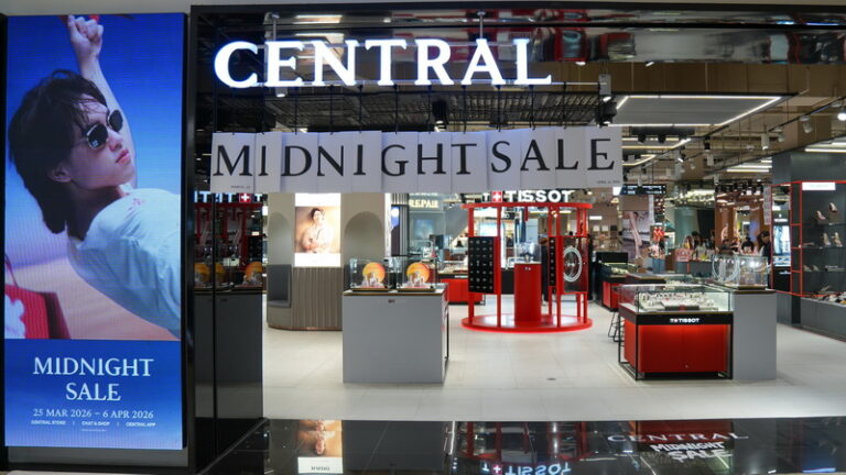 ช้อปสนุกยิ่งกว่าเคย! “CENTRAL MIDNIGHT SALE : BAG UP YOUR SUMMER”เมื่อถุงช้อปปิ้งจากห้างเซ็นทรัล ไม่ได้มีไว้เพียงใส่สินค้า แต่เป็นพื้นที่ของประสบการณ์ช้อปที่คัดสรรไอเทมแบรนด์ดังอย่างดีที่สุด สะท้อนรสนิยม และสไตล์ในแบบฉบับของคุณ           