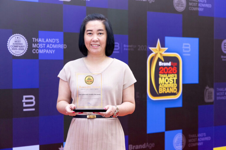 กรุงไทย–แอกซ่า ประกันชีวิต คว้ารางวัล 2025-2026 Thailand’s MostAdmired Company บริษัทที่มีความรับผิดชอบต่อสังคมน่าเชื่อถือสูงสุด ในกลุ่มธุรกิจประกันชีวิต จากนิตยสารBrandAge