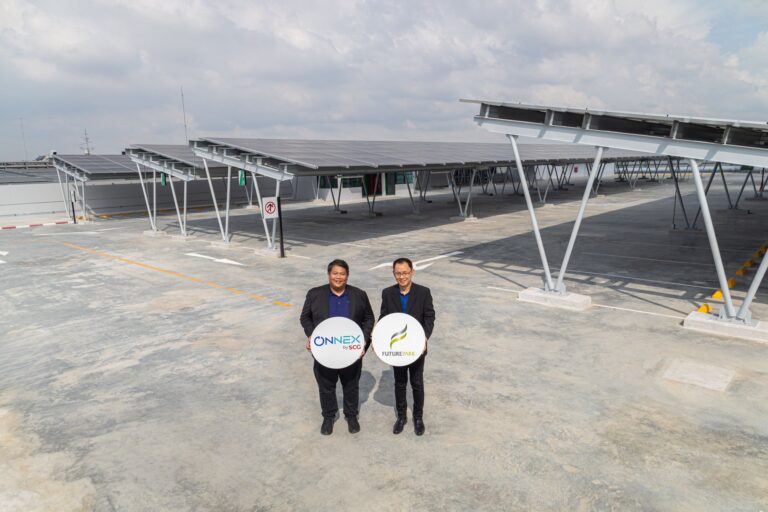 Future Park เดินหน้าสู่ศูนย์การค้าพลังงานสะอาด ติดตั้งโซลาร์รูฟท็อปจาก ONNEX by SCG
