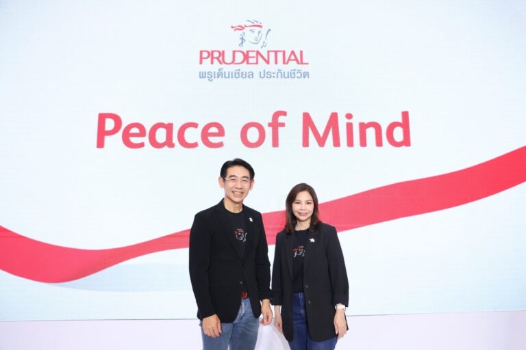 พรูเด็นเชียล ประเทศไทย โชว์ความสำเร็จปีที่ผ่านมา ขยับสู่อันดับ 5 ธุรกิจประกันชีวิต เปิดเกมรุกปีนี้ด้วยแคมเปญ ‘Peace of Mind’ มอบความอุ่นใจให้คนไทย ท่ามกลางโลกที่ผันผวน