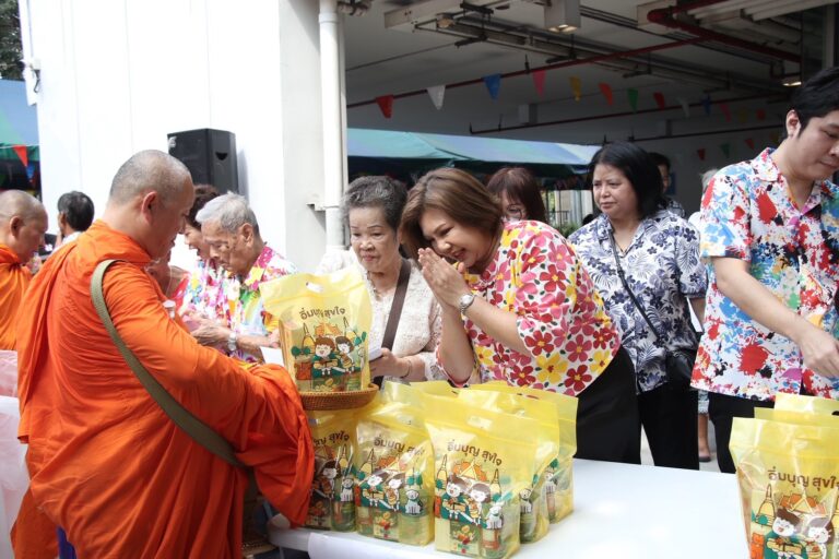 สงกรานต์ 2569 การเคหะแห่งชาติ เดินหน้าสืบสานวัฒนธรรมไทย เชื่อมพลังชุมชน