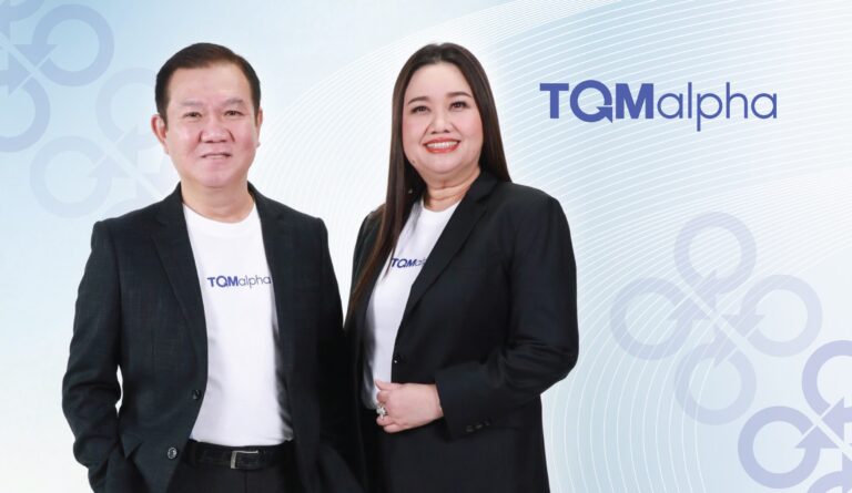 TQM กำไรปี 68 แตะ 784 ลบ. ปันผล 0.60 บาท พ่วง “ซื้อหุ้นคืน” มั่นใจปี 69 โตแกร่งเดินหน้ากลยุทธ์เพิ่มอัตราต่ออายุ–พัฒนาประสบการณ์ลูกค้า