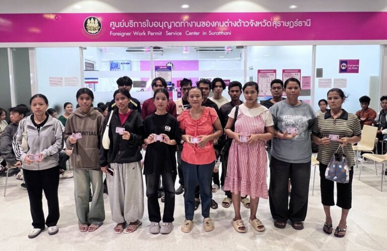 e-WorkPermit ออกใบอนุญาตทำงานต่างด้าว ทะลุ 6 แสนใบ