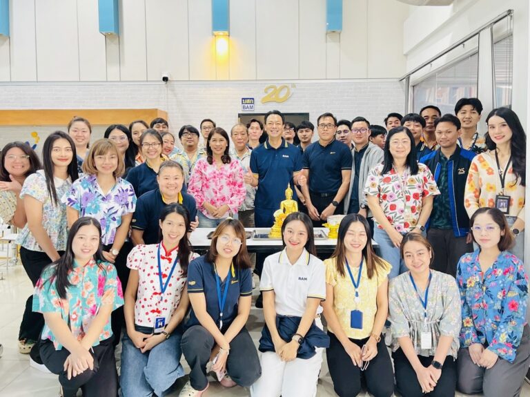CEO BAM ลงพื้นที่เยี่ยมชมสำนักงานพัทยา/ชลบุรี พร้อมวางทิศทางการ Transformation สู่องค์กรแห่งอนาคต
