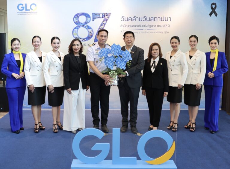 ออมสิน ร่วมแสดงความยินดี วันสถาปนาสำนักงานสลากกินแบ่งรัฐบาล ครบ 87 ปี