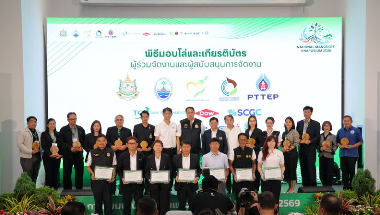 SCGC ร่วมกับกระทรวงทรัพย์ฯ ส่งเสริมการฟื้นฟูป่าชายเลน มุ่งสู่ Nature Positive สร้างสมดุลให้ระบบนิเวศทางทะเล