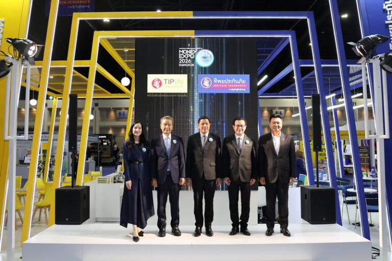 ทิพยประกันภัย ร่วมออกบูธในงาน Money Expo 2026 ส่งโปรโมชัน “TIP AI Insurance สุดล้ำ ประกันสุดคุ้ม”