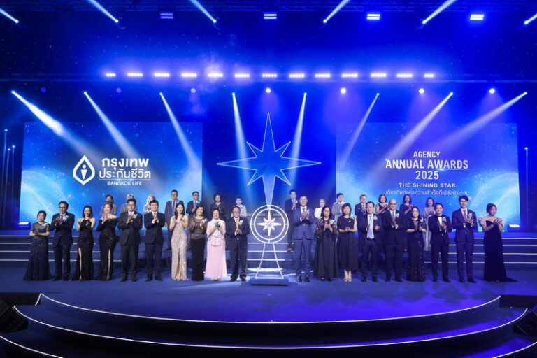 กรุงเทพประกันชีวิต จัดพิธีมอบรางวัลและฉลองเกียรติยศแห่งความสำเร็จ Bangkok Life Agency Annual Awards 2025
