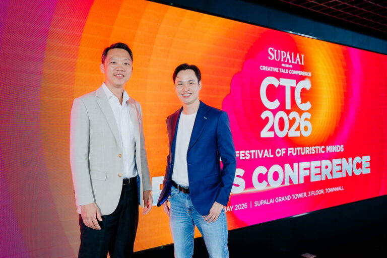 “เมื่อธุรกิจที่คุณเคยมั่นใจ อาจไม่รอดในปีหน้า!” SUPALAI Presents CREATIVE TALK CONFERENCE 2026 กาง 3 สัญญาณโลกในภาวะวิกฤตที่ธุรกิจและคนทำงานต้องปรับ ด้วย “Futuristic Mind”