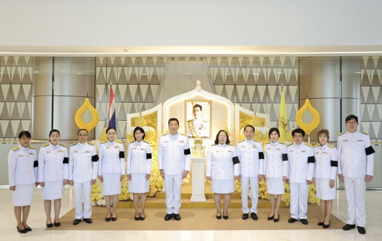 ออมสินถวายพระพรชัยมงคล พระบาทสมเด็จพระเจ้าอยู่หัว เนื่องในวันฉัตรมงคล