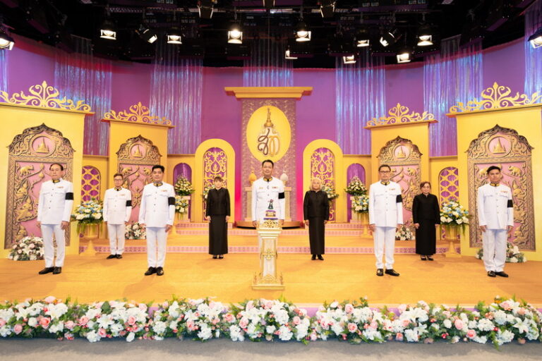 BAMร่วมบันทึกเทปถวายพระพรชัยมงคล สมเด็จพระนางเจ้าสุทิดา พัชรสุธาพิมลลักษณ