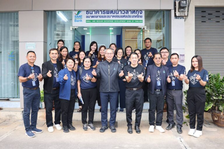 SME D Bank มอบนโยบายสาขาพื้นที่ภาคใต้ตอนบน ลุยดูแลเอสเอ็มอีใกล้ชิดครบวงจร เยี่ยมลูกค้า ‘เอสที กาแฟชุมพร’ ต้นแบบความสำเร็จยกระดับสินค้าเกษตรชุมชน