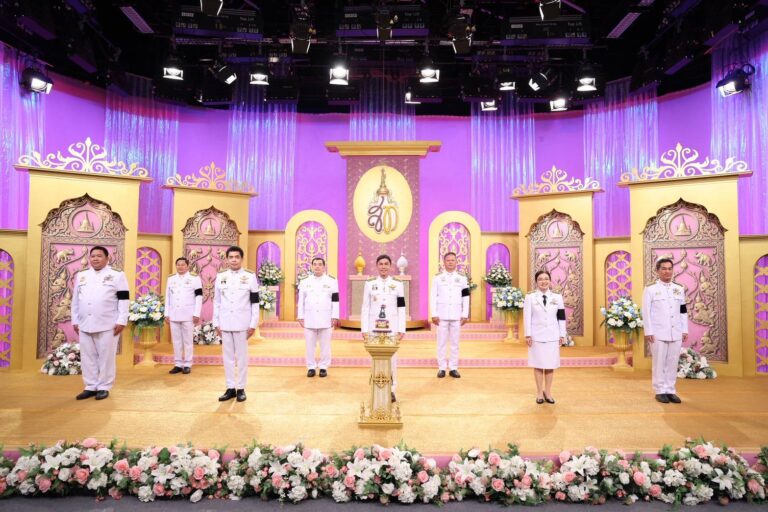 ธ.ก.ส. ร่วมถวายพระพรชัยมงคลสมเด็จพระนางเจ้าสุทิดา พัชรสุธาพิมลลักษณ พระบรมราชินี