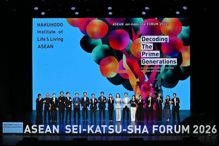 HILL ASEAN 2026 เปิดผลวิจัย-ถอดรหัส Prime Generations ชี้อินไซต์สำคัญ “เติบโต-ใช้ชีวิต” เปลี่ยนอนาคตทิศทางการตลาด