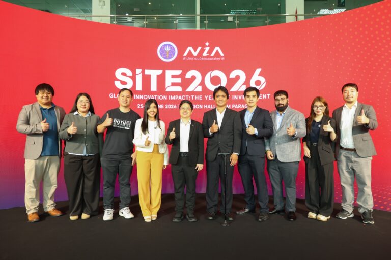 NIA เปิดฉาก SITE 2026 ชูเกมลงทุนแห่งปี ดึงนวัตกรรมไทยพบทุนและพันธมิตรระดับโลก