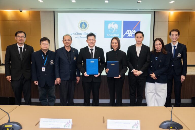 กรุงไทย-แอกซ่า ประกันชีวิต ร่วมกับ คณะวิทยาศาสตร์ มหาวิทยาลัยมหิดล ลงนามบันทึกข้อตกลงความร่วมมือ เพื่อสร้างประสบการณ์การทำงานและพัฒนาทักษะอย่างยั่งยืนให้แก่นักศึกษา