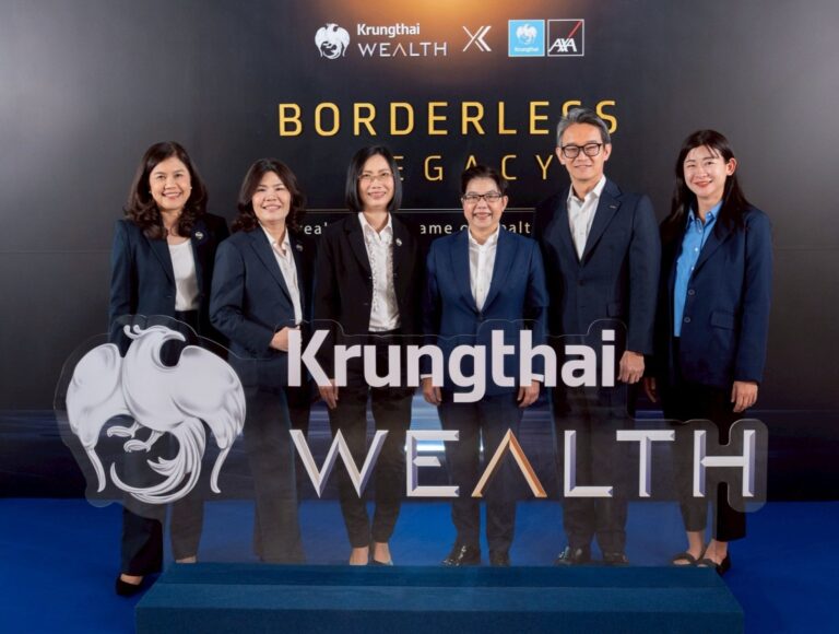 กรุงไทย–แอกซ่า ประกันชีวิต ร่วมกับ Krungthai WEALTH จัดงาน Borderless Legacy เปิดมิติใหม่ของการส่งต่อมรดก ก้าวออกจากกรอบสู่ความมั่งคั่งไร้พรมแดน