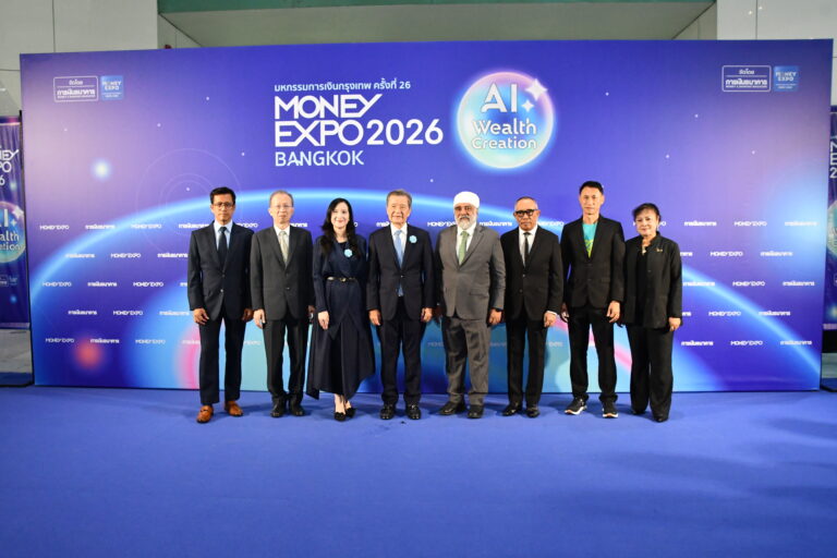 มิตรแท้ประกันภัยเข้าร่วมงานมหกรรมการเงินกรุงเทพ ครั้งที่ 26 “MONEY EXPO 2026 BANGKOK”