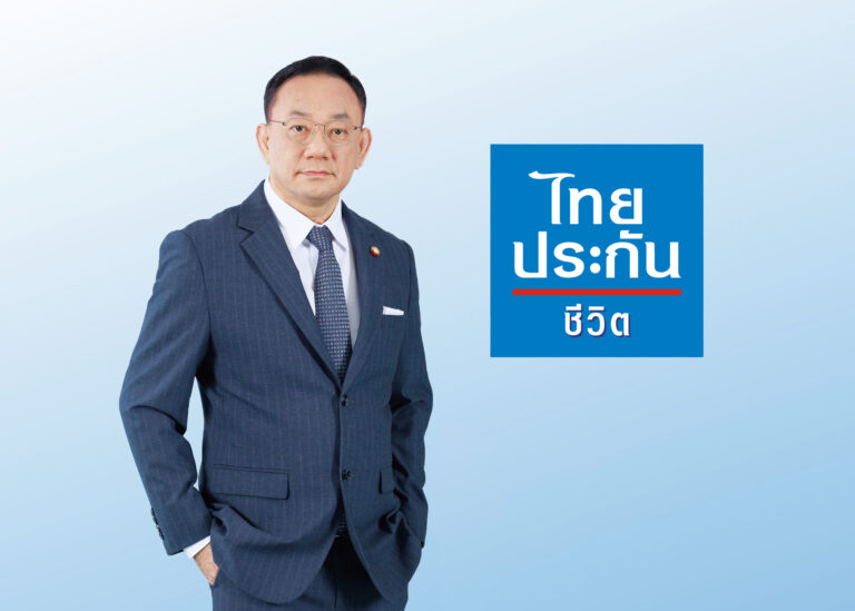 ไทยประกันชีวิตแจ้งผลประกอบการไตรมาส 1 ปี 2569 กำไรสุทธิแข็งแกร่ง 3,267 ล้านบาท เติบโต 21.8% จากช่วงเดียวกันของปีก่อน สะท้อนถึงการสร้างผลกำไรอย่างมีเสถียรภาพ โดยกำไรจากการให้บริการตามสัญญาจากกรมธรรม์ใหม่ (New Business CSM) อยู่ที่ 2,678 ล้านบาท ชูแนวทางมุ่งพัฒนาแอปพลิเคชันสำหรับลูกค้าและฝ่ายขายต่อเนื่อง เพื่อส่งมอบประสบการณ์ที่ดียิ่งขึ้นพร้อมเติมเต็มคุณค่าการใช้ชีวิต