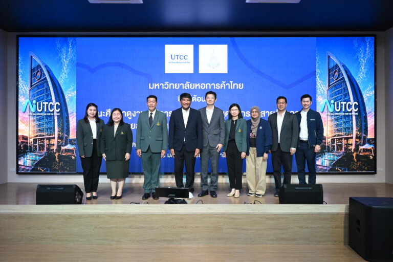 UTCC ตอกย้ำความเป็นผู้นำ Ai-First University ต้อนรับคณะผู้บริหาร มสธ. ศึกษาดูงานนวัตกรรม Ai-RAID และ Jarvis v2 มุ่งยกระดับอุดมศึกษาไทยสู่ยุค Ai เต็มรูปแบบ