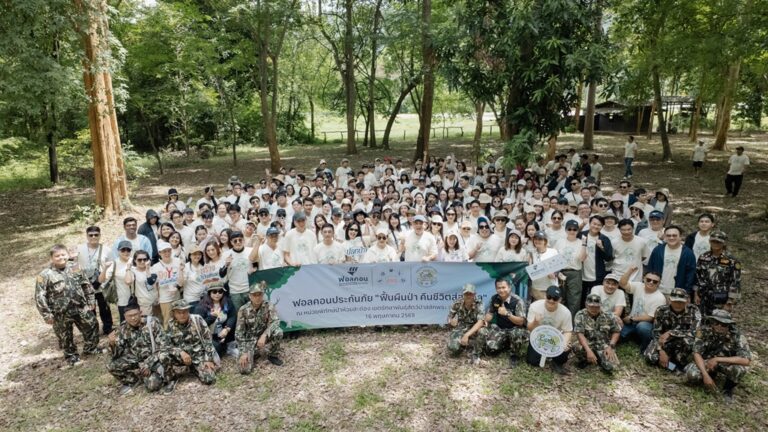 ฟอลคอนประกันภัย จัดกิจกรรม Outing และ CSR “Love Earth Love US ครั้งที่ 6” ณ จังหวัดกาญจนบุรี สานต่อแนวคิด “Doing Good by Doing Well”