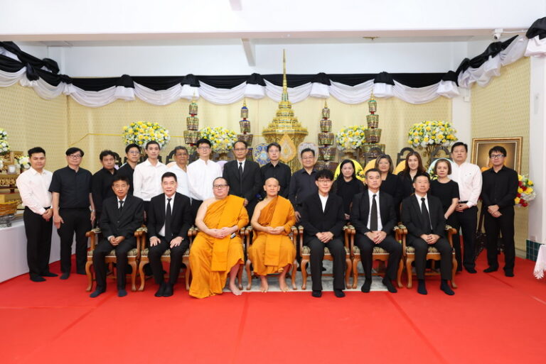 กรุงเทพประกันภัยร่วมเป็นเจ้าภาพพิธีบำเพ็ญกุศลศพ พระพรหมวชิรสุธี อดีตเจ้าอาวาสวัดพระราม 9 กาญจนาภิเษก