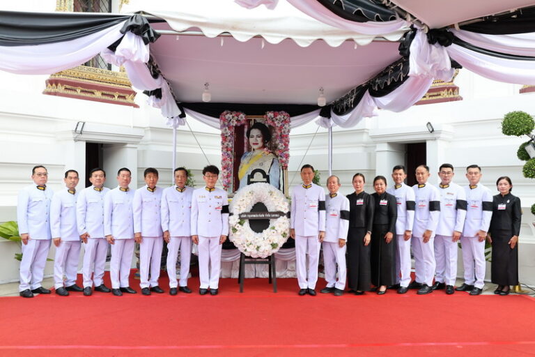 กรุงเทพประกันภัยร่วมเป็นเจ้าภาพบำเพ็ญกุศลถวายพระบรมศพสมเด็จพระนางเจ้าสิริกิติ์ พระบรมราชินีนาถ พระบรมราชชนนีพันปีหลวง