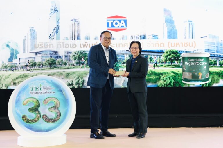 TOA ยืนหนึ่ง Green Ecosystem ไทย คว้าฉลาก EPD สูงสุด 33 รายการพร้อมรับโล่ฉลากเขียว 25 ปีต่อเนื่อง ตอกย้ำผู้นำอุตสาหกรรมสีและวัสดุก่อสร้างเพื่อความยั่งยืน