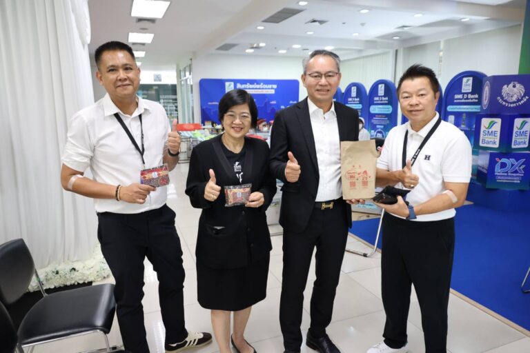 SME D Bank จัดกิจกรรมจิตอาสาบริจาคโลหิต ถวายเป็นพระราชกุศล สมเด็จพระนางเจ้าฯ พระบรมราชินี เนื่องในโอกาสมหามงคล วันเฉลิมพระชนมพรรษา 4 รอบ 3 มิถุนายน 2569