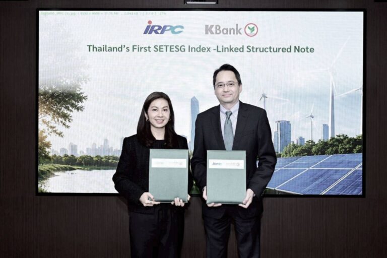 กสิกรไทยเปิดตัวนวัตกรรมการเงินอ้างอิงดัชนี SETESG ครั้งแรกในไทย โดย IRPC เป็นผู้ลงทุน เพื่อร่วมขับเคลื่อนตลาดทุนสู่ความยั่งยืน
