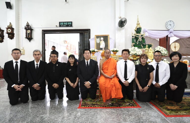ออมสิน ร่วมเป็นเจ้าภาพประกอบพิธีบำเพ็ญกุศลปัณรสมวาร 15 วัน ถวายเป็นพระกุศลแด่ สมเด็จพระเจ้าลูกเธอ เจ้าฟ้าพัชรกิติยาภา นเรนทิราเทพยวดี กรมหลวงราชสาริณีสิริพัชร มหาวัชรราชธิดา